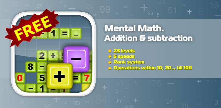 Mental Math - Addition - Content - ClassConnect